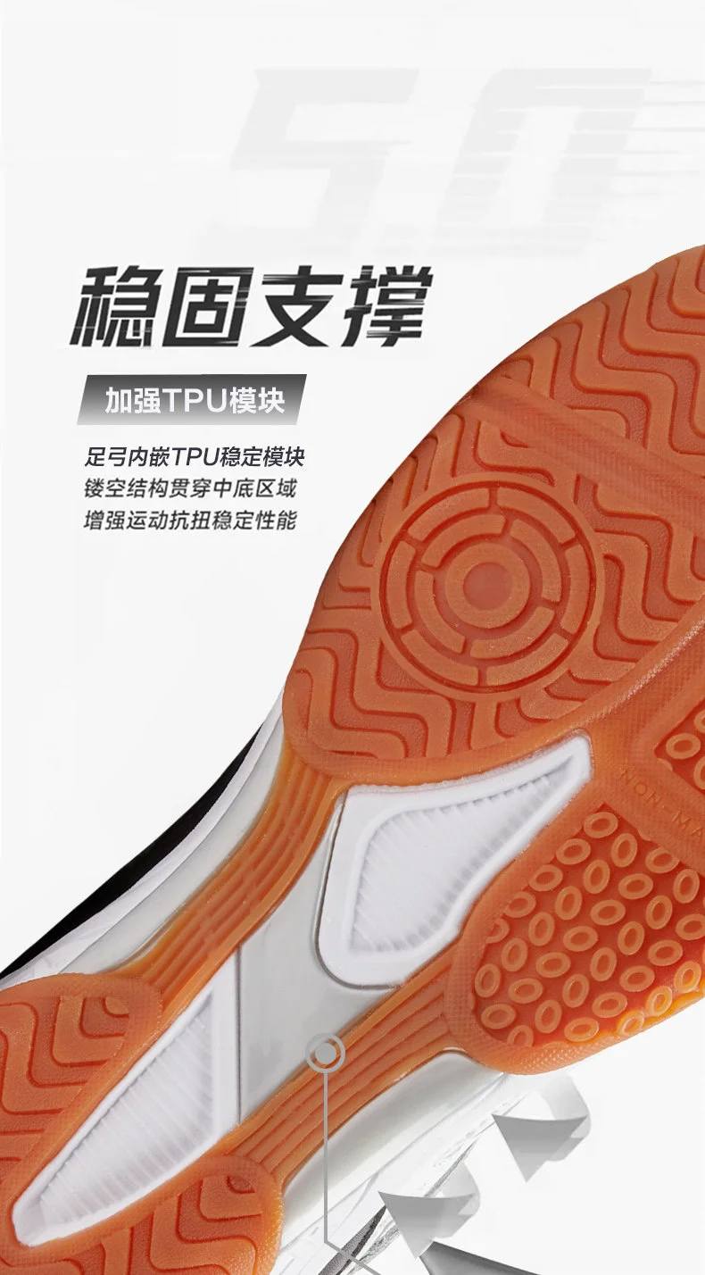 

Кроссовки для марафона мужские дышащие легкие женские удобные спортивные нескользящие повседневные 2025 для активного отдыха и туризма