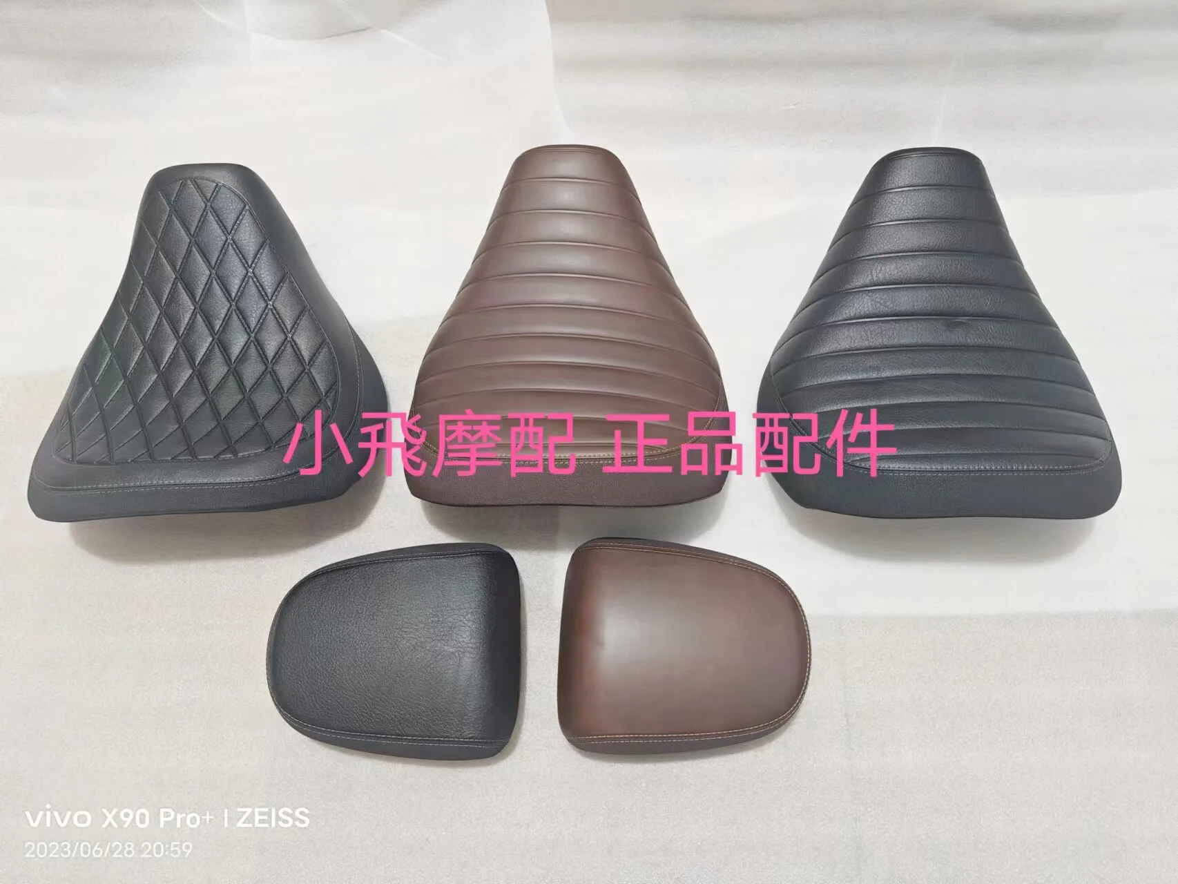 For Qj Motor Srv 550 St Accessories Qjmotor Srv550 St Seat Cushion Seat Bag Front and Rear Seats Black Brown Saddle