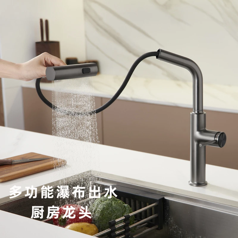 Cross-border special supply of flying rain, gun ash, kitchen faucet, sink, vegetable sink, hot and cold pumping