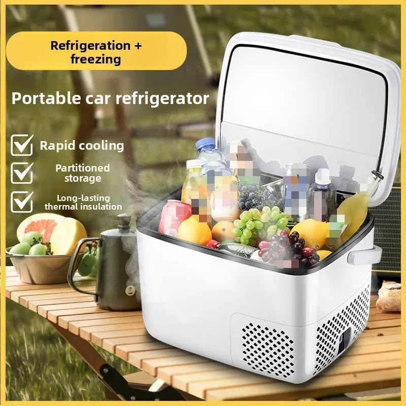 Compressor car refrigerator 12V24V220V large truck household refrigeration mini refrigerator