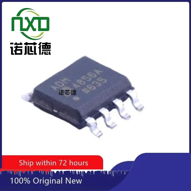 

5PCS/LOT AD8202YRZ ADI SOIC8 differential operational amplifier chip original genuine spot