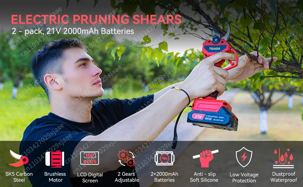 Electric Pruning Shears Lithium Battery Large Opening LCD Display Electric Shears Fruit Tree Gardening Special