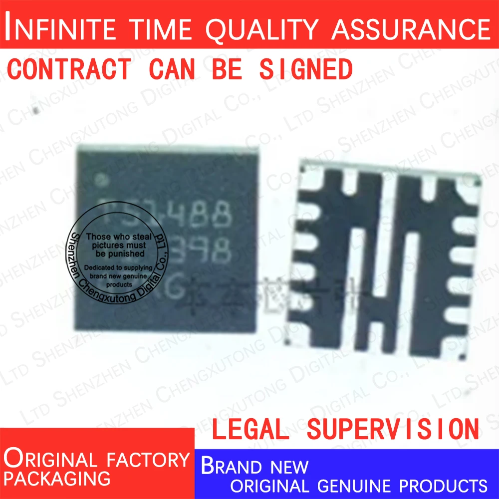 TPS51488RJER  T51488 QFN    100% genuine stock in brand new original packaging