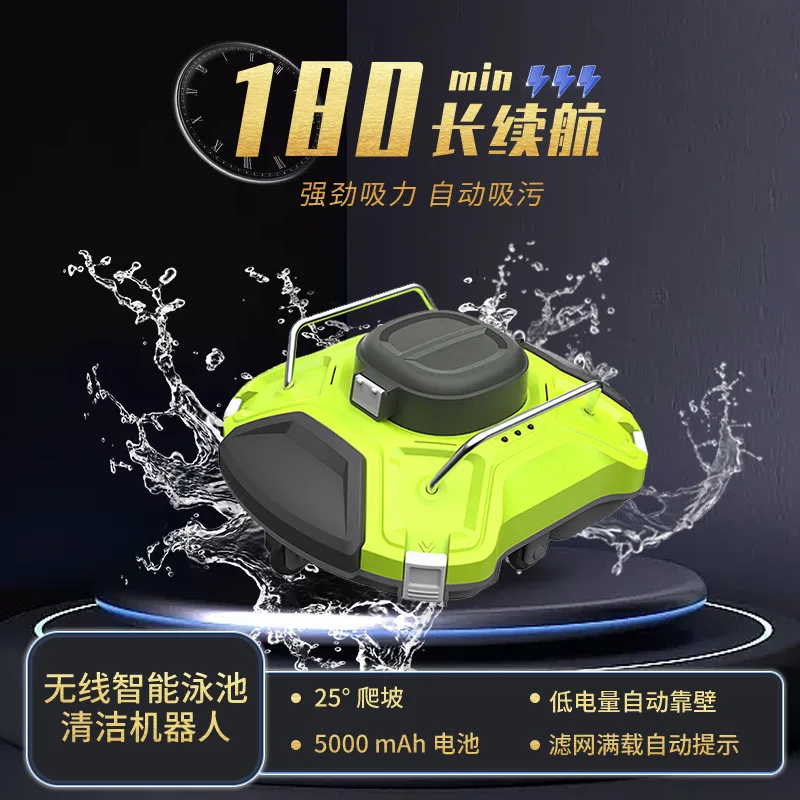 

Swimming pool sewage Underwater cleaning machine Automatic underwater filtration