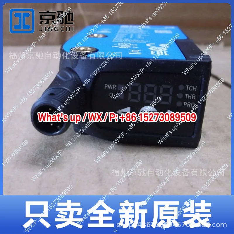 Applicable to 2025 1078097 KTX-WP91141252ZZZZ spot SICK color code KTX-WP91141252ZZZ fluorescent sensor