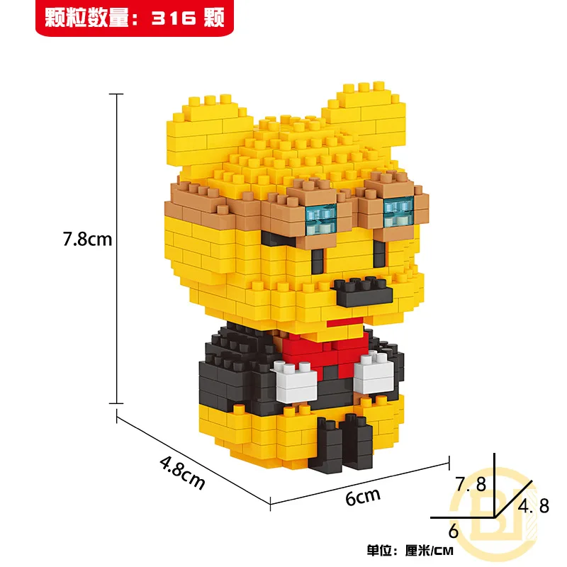Disney Mickey and Minne Microparticle Bricks DIY Mickey Mouse Building Blocks Model Assembled Toys Children\'s Gifts