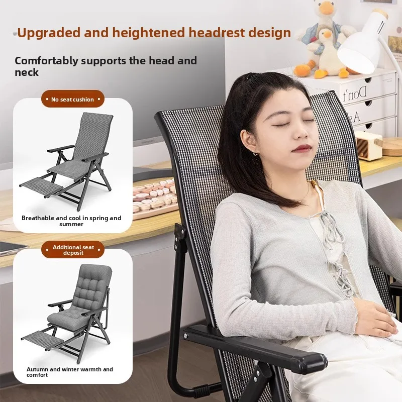 Zrecliner Lunch Break Folding Office Chair Nap Can Lie Down Dual-purpose Backrest Computer Chair CouchZ