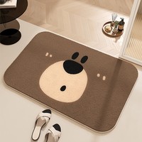Bathroom floor mat cute cartoon water absorption quick drying non-slip toilet bathroom door plush thickened carpet foot cushion