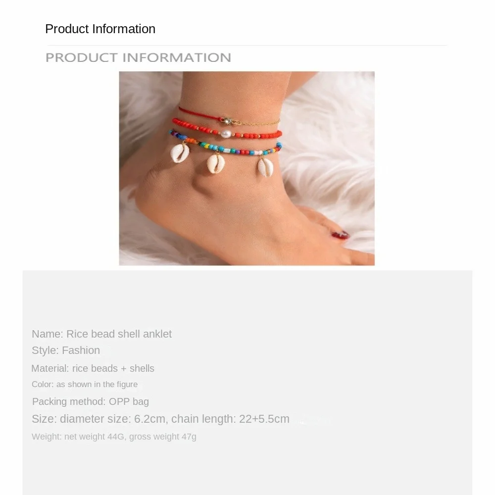 Tobillera de concha para mujer, pulsera de tobillo con cuentas pequeñas ajustables coloridas, tobillera de cuentas de arroz de estilo bohemio 2024