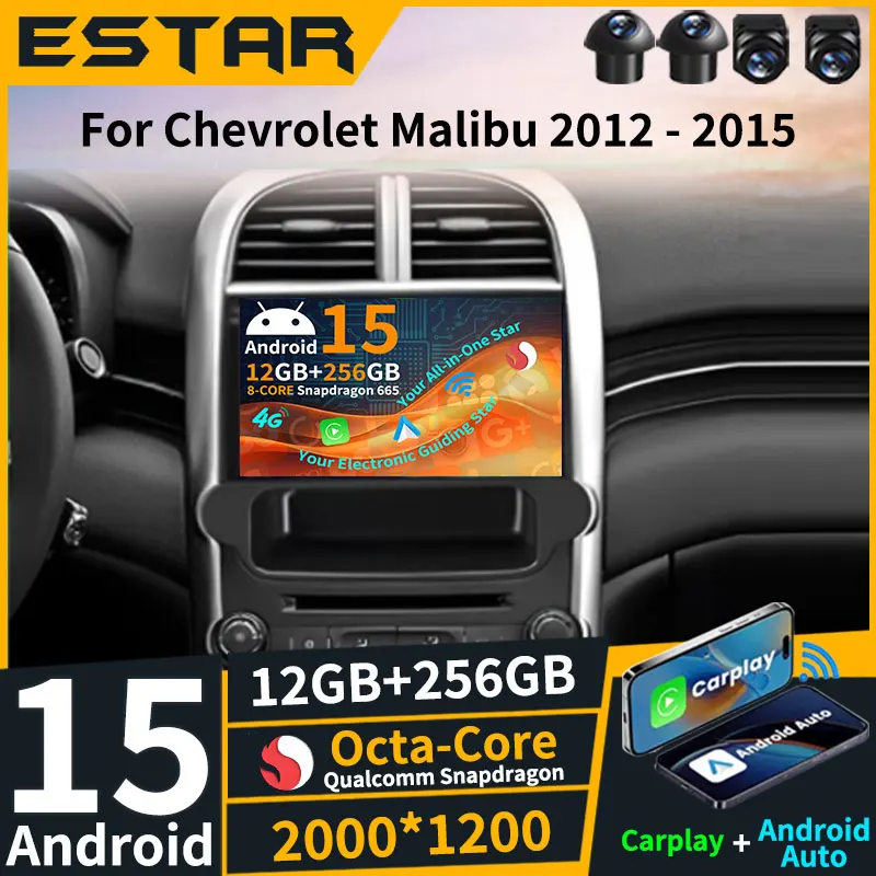 

Беспроводной Carplay Android 15 для Chevrolet Malibu 2012-2015, автомобильный радиоприемник, аудио-видеоплеер, DTS-навигация, Wi-Fi, мультимедийное головное устройство