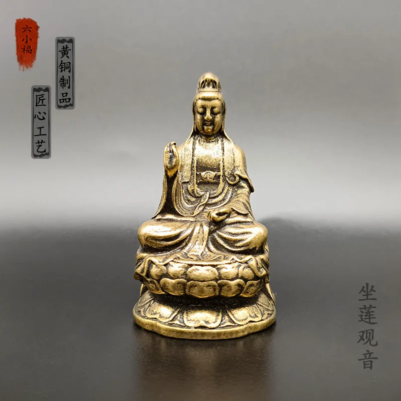 

Brass Guanyin Bodhisattva Buddha Statue Ornament Portable Car-mounted Wealth-attracting Blessing Peace-keeping Nanhai Guanyin Br