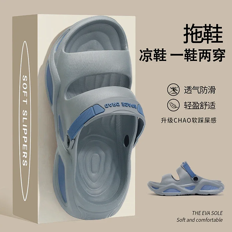 

New Arrival Men EVA Beach Slides Soft Sole Non Slip Summer Casual Slippers