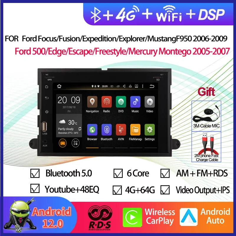 Android 12 Car GPS Navigation Multimedia DVD Player For Ford Fusion/Explorer/F150/Edge/Expedition 2006-2009 Auto Radio Stereo