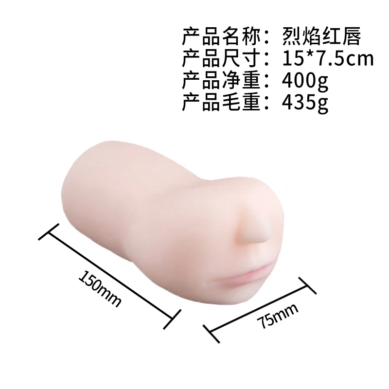 ZuiMao 3 IN 1 Sex Toys Deep Throat Sex Toy Silicone For Male Masturbation Sex Pocket Pussy Oral Vagina Blowjob Adult Masturbator