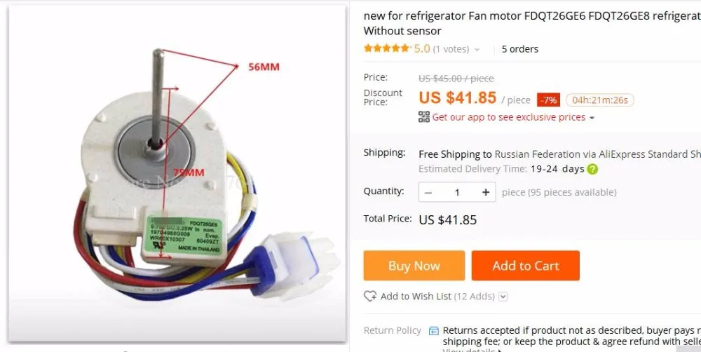 new for panasonic refrigerator Fan motor FDQT26GE6 FDQT26GE8 refrigerator freezer sensor refrigerator parts