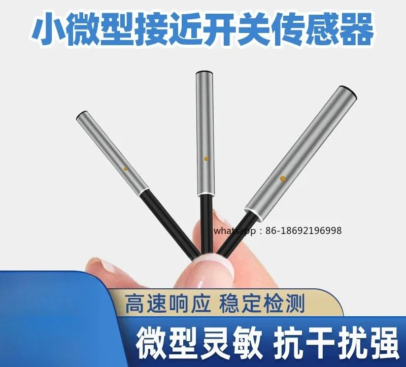 Miniature M3M4M6 Polished Rod Inductive Proximity Switch Sensor Metal Three-wire Normally Open Sensor
