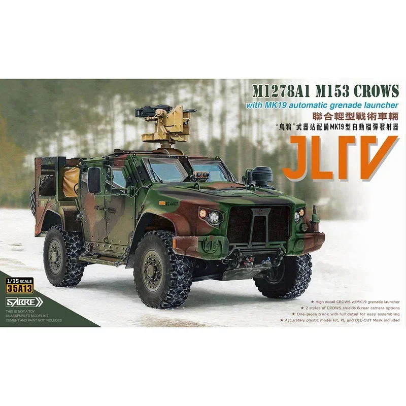 SABER البلاستيك تجميعها 1/35 مقياس أطقم منمذجة 35A13 JLTV-مركبة تكتيكية خفيفة مدمجة M1278A1 محطة سلاح الغراب