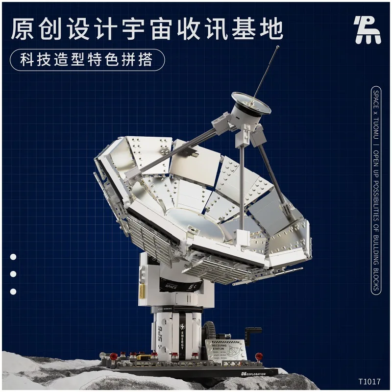 IN STOCK T1017 MOC Space Receiving Base Building Blocks Assembling Satellite Dish Model Toys for Children Christmas Gift Set