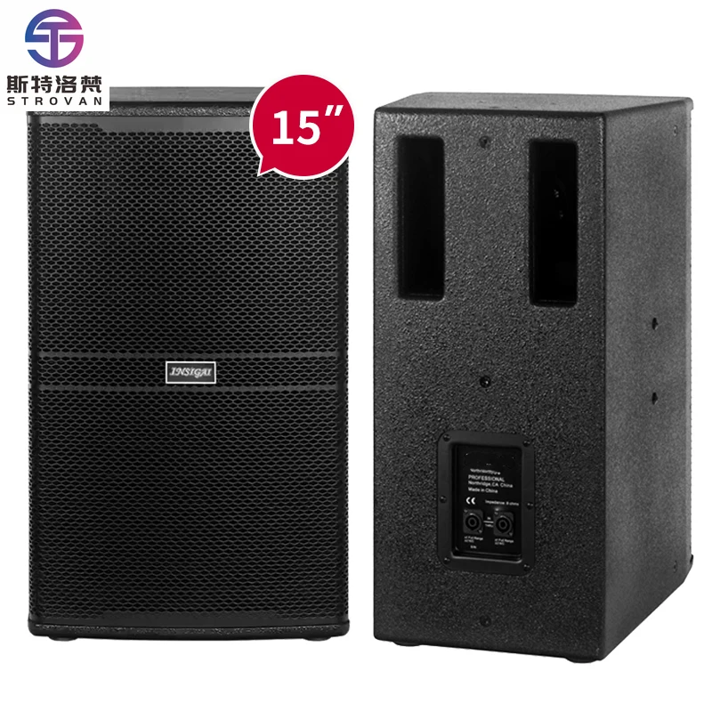 

Sound Equipment/amplifiers/speaker Sound System Stage dj Party Church bass woofer Professional passive speakers 15 inch