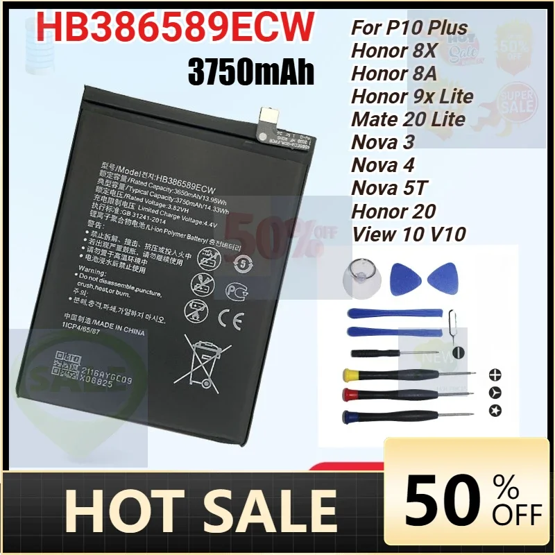 SWZY HB386589ECW 3750mAh Mobile Phone Battery for Huawei P10 Plus Honor 8X 8A View 10 V10 Mate 20 Lite Nova 3 4 5T V10 Batteries