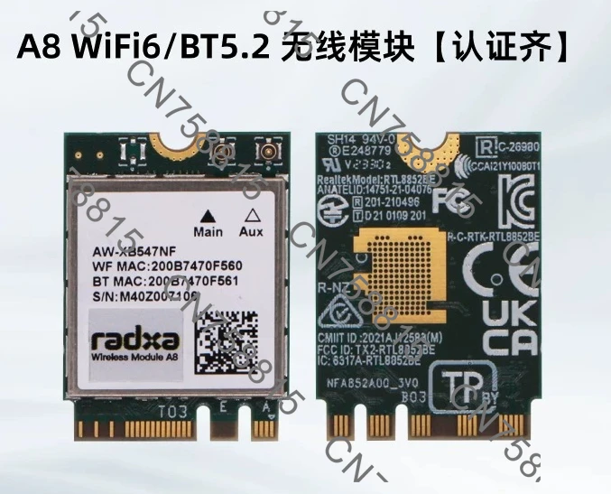 

BT5.2 Dual Antenna Support For Radxa A8 Wireless Module WiFi6