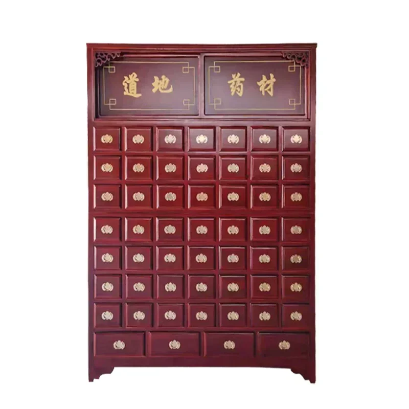 Solid wood traditional Chinese medicine cabinet Log color herbal medicine cabinet Household traditional Chinese medicine clinic
