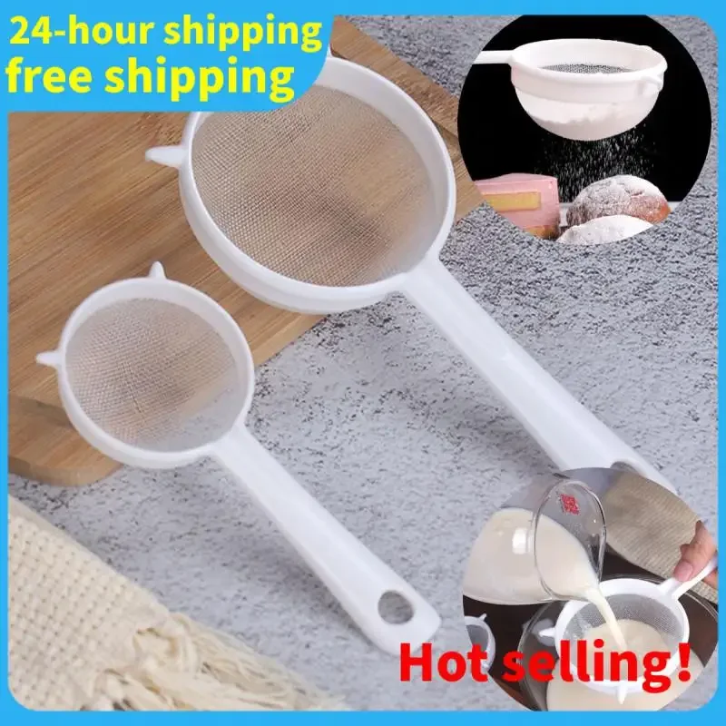 Kitchen Filter Screen Handheld Plastic Flour Soybean Milk Filter Reusable Fruit Milk Dreg Screening Strainer Kitchen Accessories