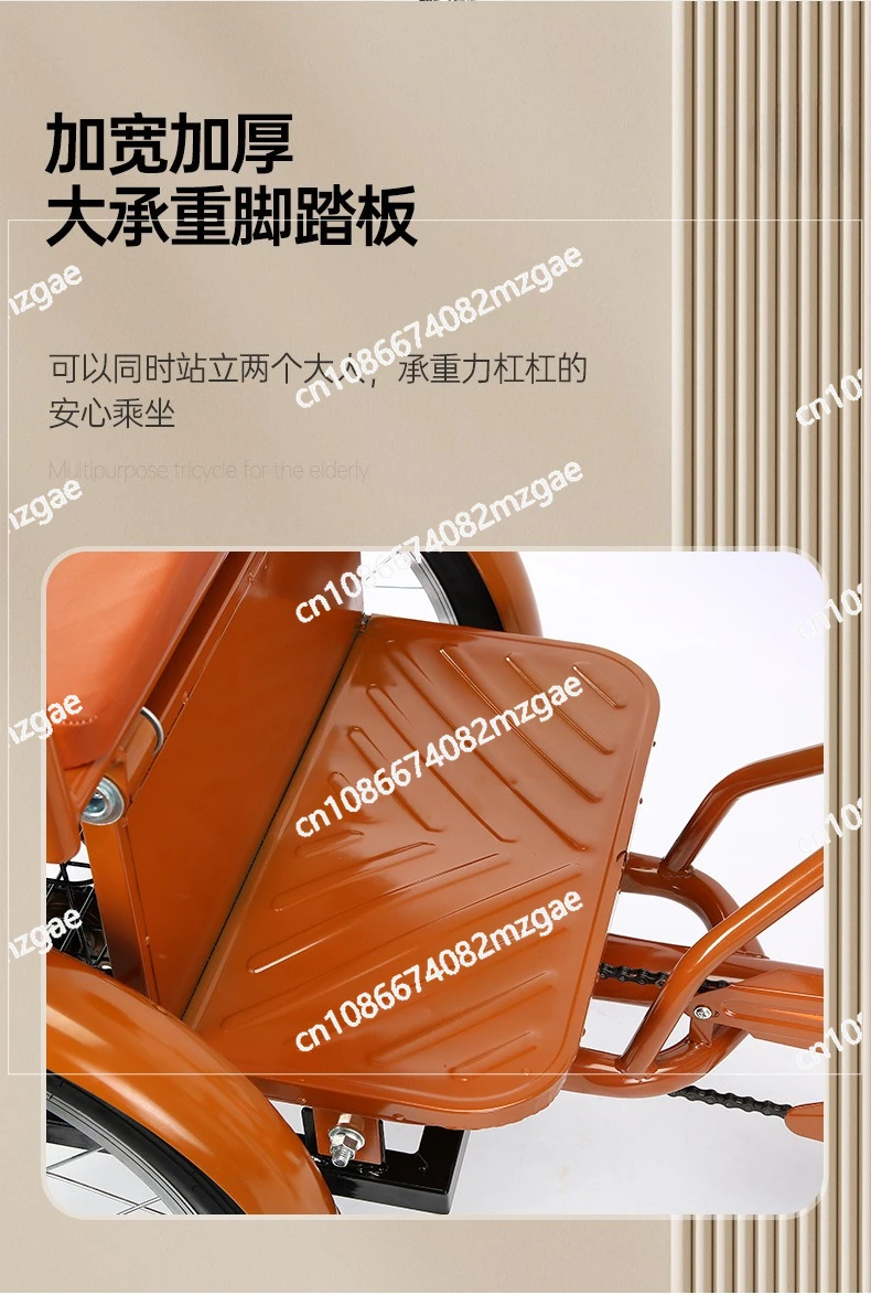 دراجة ثلاثية العجلات، سكوتر يعمل بالإنسان، دراجة