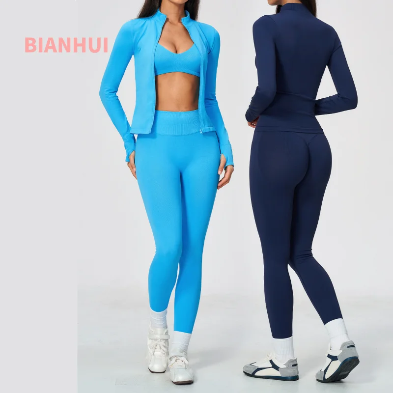 3Pcs Women Pilates Workout Set Zip Stand Collar Jacket Sports Bra Butt Lifting Leggings Seamless Slim Training Sports Tracksuit