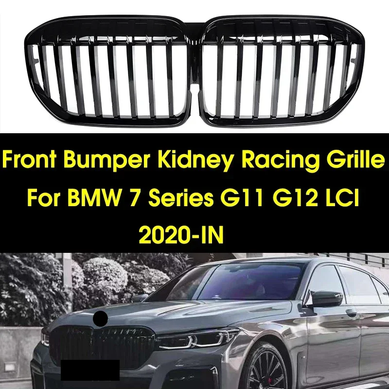 High Quality ABS Plastic Car Front Kidney Bumper Grille Racing Grille For BMW 7 Series G11 G12 LCI 730i 740i 750i 2020-IN