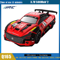 JJRC Q165 2.4G Drift Rc Car 4WD Drift Car 1:18 Toy Remote Control GTR Car RC Racing Car Toy for Children Christmas Gifts ﻿