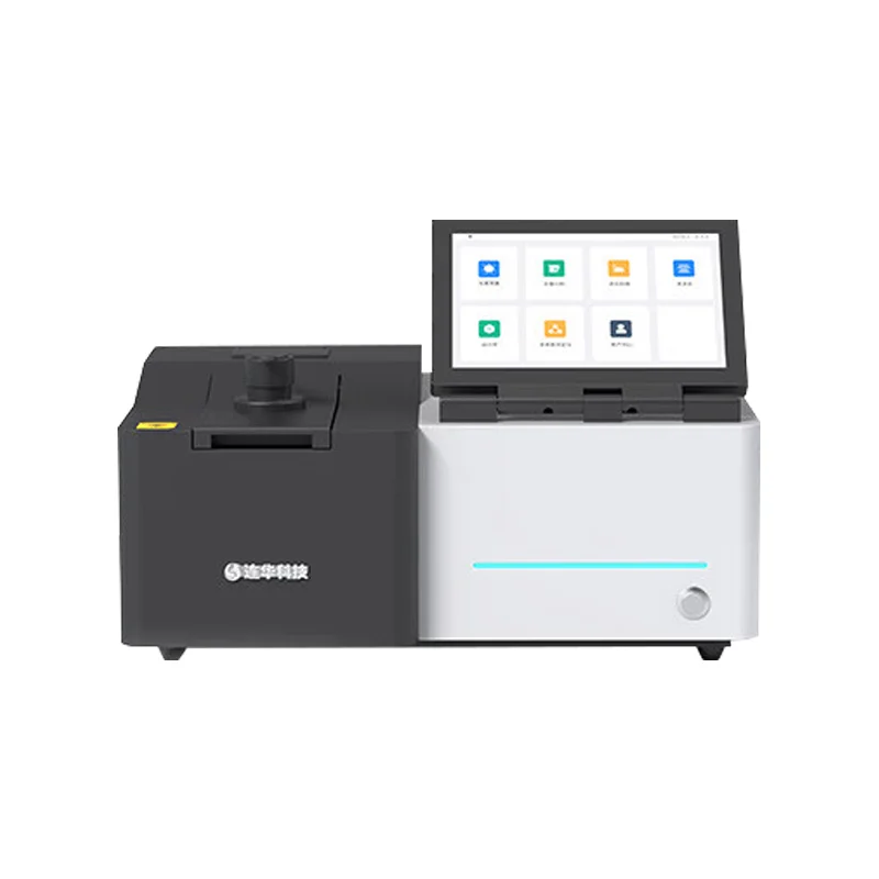 LH-S700 Full Band UV Visible Spectrophotometer 190-1100nm Wavelength Range Photometer Instrument