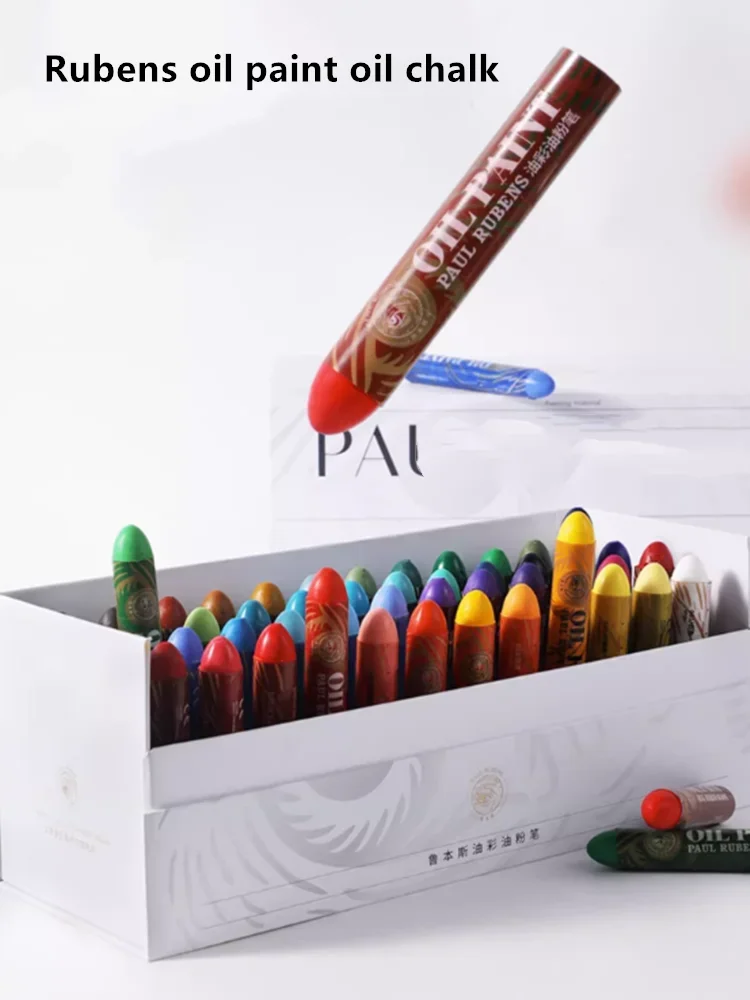 

Single Rubens Oil Pastels Oil Chalk Super Soft Oil Painting Stick Art Supplies Painting Overlapping Color Embellishing Crayon