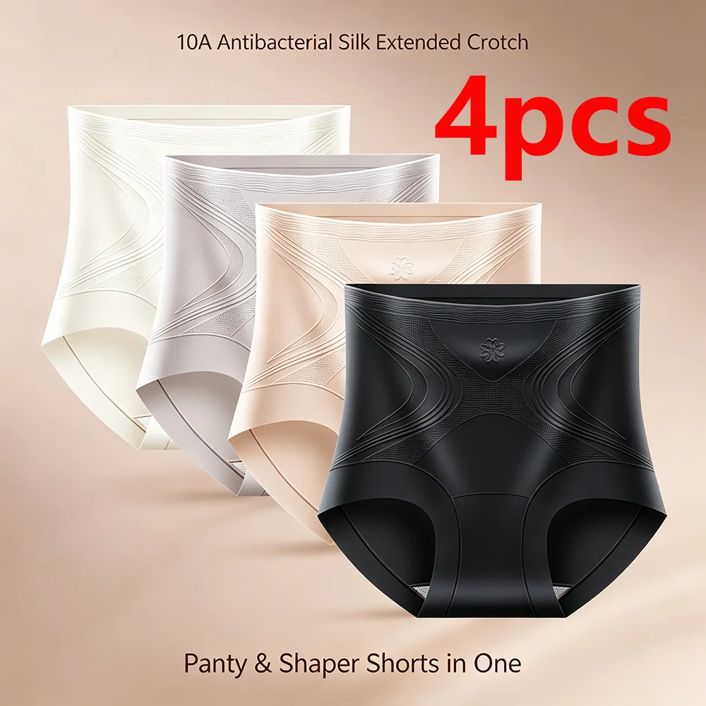 4pcs/lot Seamless High Waist Slimming Womens Panties Breathable 10A Anti Bacterial Silk Gusset Comfortable Panty