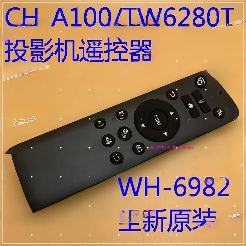 

Новый оригинальный пульт дистанционного управления для проектора Epson CH-A100 TW6280T WH-6982