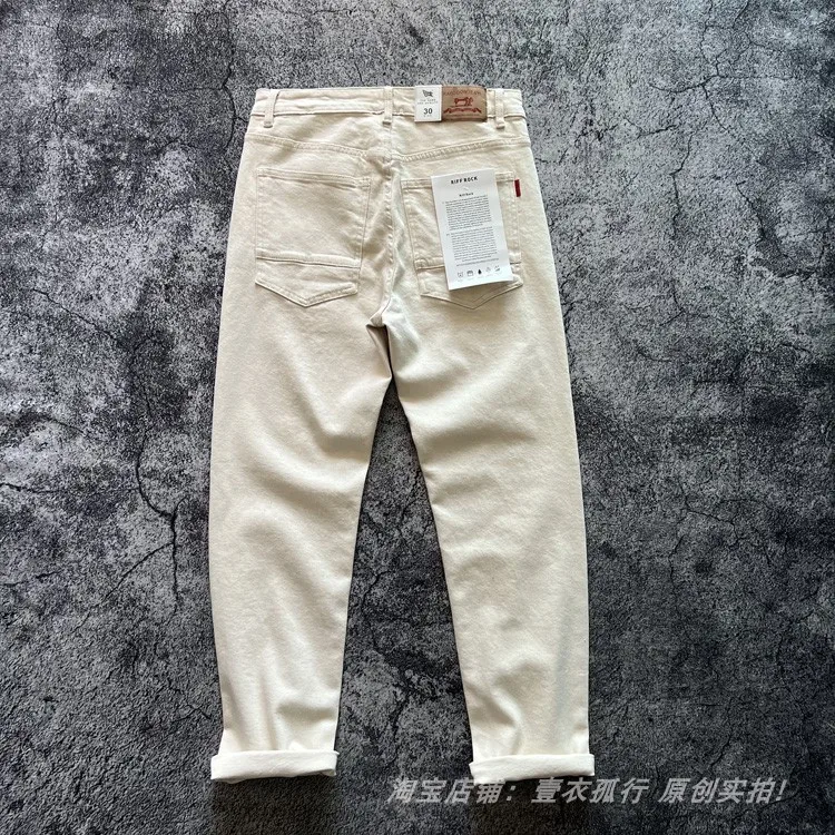 

Japanese Vintage Raw Washed Off-White Slim Straight Men's All-Season Stretch Denim Jeans Trendy
