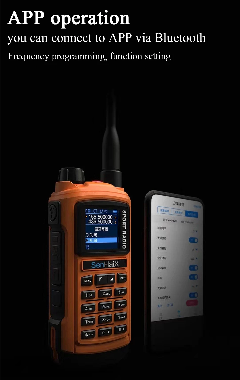 SenHaiX GP8800 SHX GP 8800 Ham Two Way Sport Radio Portable Walkie Talkie U/VHF Dual Band PTT Bluetooth Waterproof Transceiver