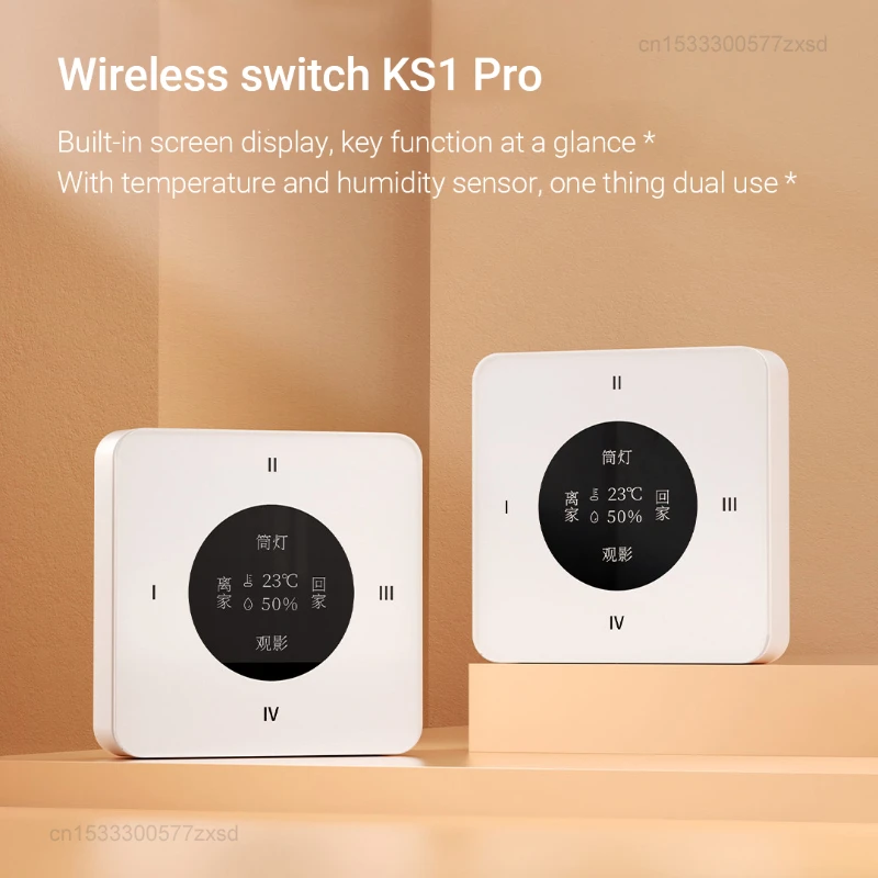 Linptech Wireless Switch KS1 Pro Glass Screen Temperature Humidity Sensor Smart Linkage Wiring-Free Smart Remote Control Switch