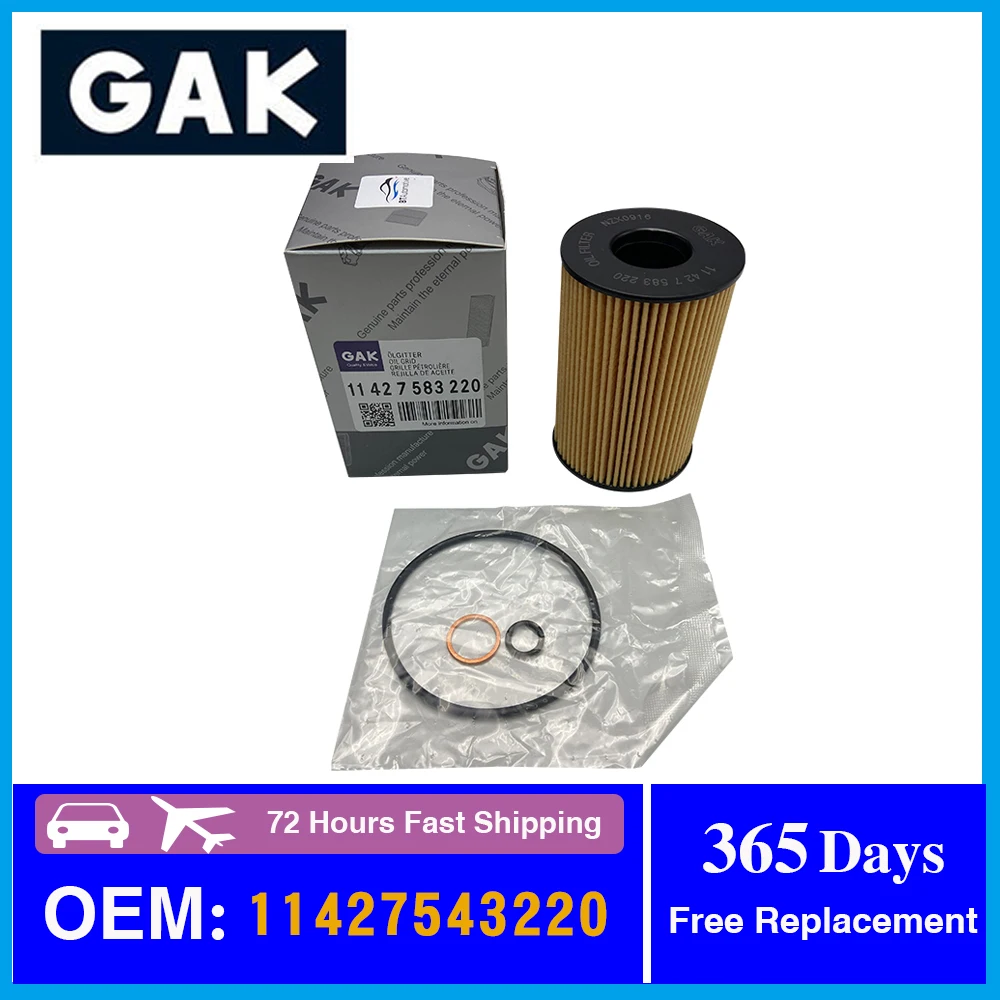 

GAK Brand Oil Filter Supplier 11427583220 11427580676 11 42 7 848 321 W 11 42 7 600 089 HU 8007 Z For BMW