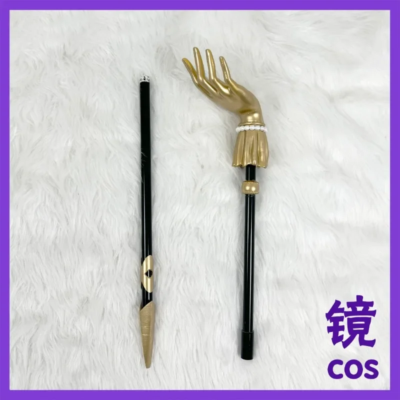 Cabernet Cane Staff Path to Nowhere Adereços de cosplay 43,3 polegadas Acessório de jogo de dramatização para festas extravagantes de Natal de Halloween