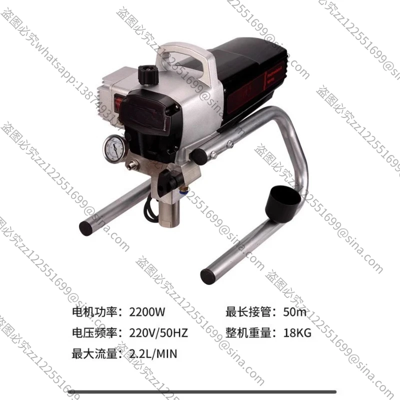 Suitable for High Pressure Airless Plunger Electric Sprayer, Automatic Latex Paint Small Sprayer