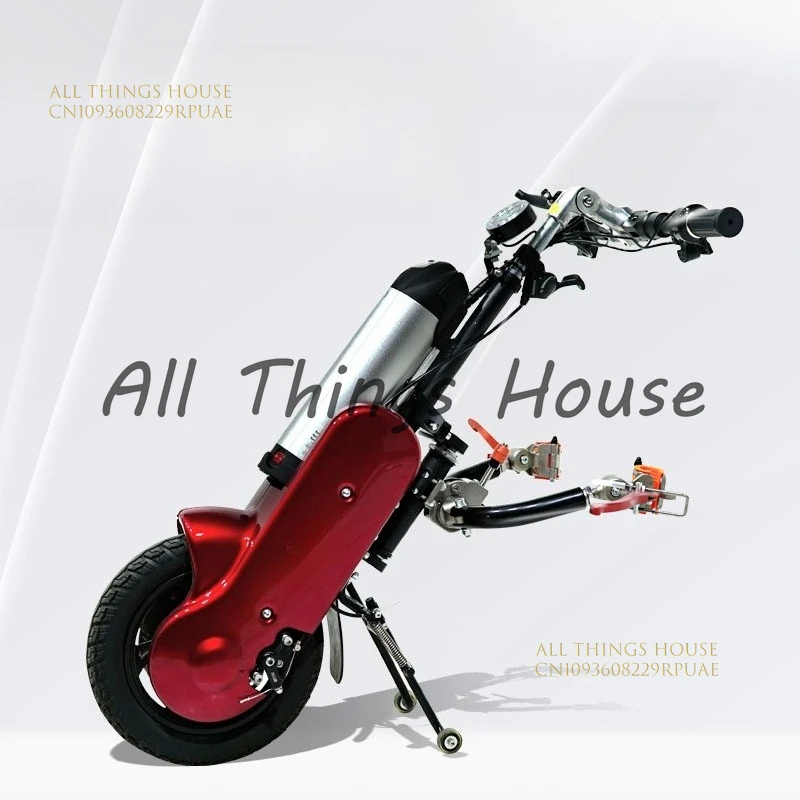 

Front connection Manual folding motion wheelchair traction head 12 inch trailer head Electric drive head