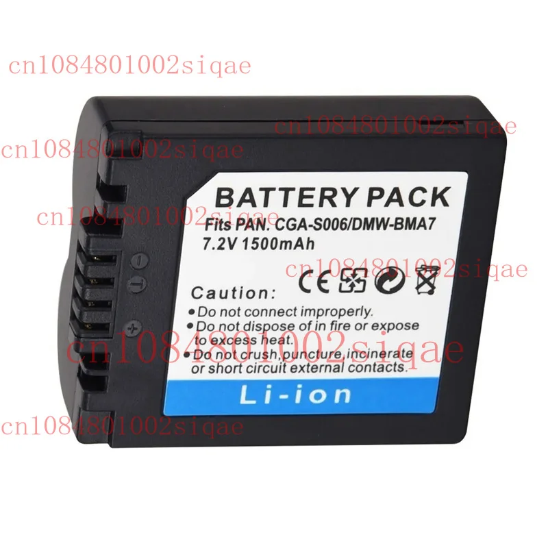 

Аккумулятор для Panasonic Lumix CGA-S006 DMC-FZ7 DMC-FZ8