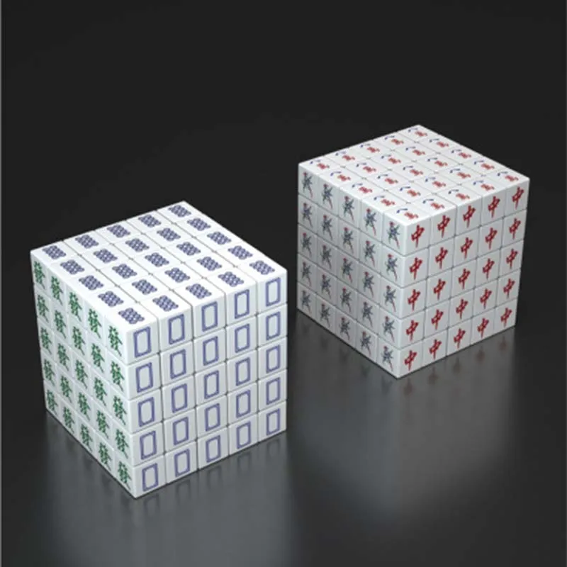 3X3X3 Personalised Mahjong 4X4 Cube Children\'s Educational Early Learning Toys