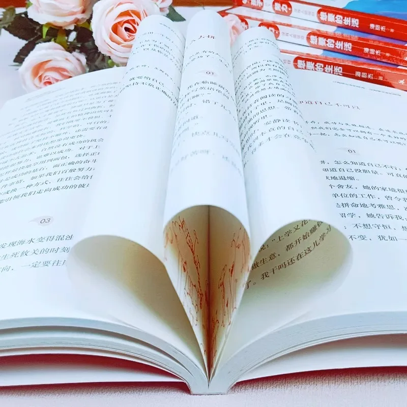 Скажи своего ребенка, что ты читать самостоятельно, а не трудно работать, нет может подарить вам жизнь, вы хотите