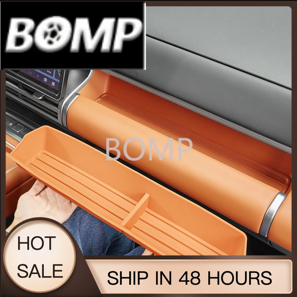 BOMP For BYD Leopard Titanium 7 Co pilot Silicone Storage Box Instrument Panel Storage Box Complete Set Silicone Storage Box