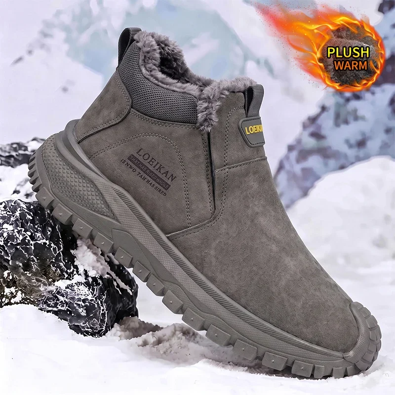Mehrfarbige Herren-Winterstiefel, warm, knöchelhoch, zum Hineinschlüpfen, rutschfest, für kaltes Wetter, für den täglichen Gebrauch. – Detail 9