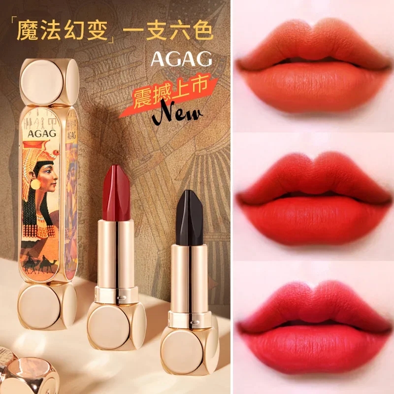 AGAG Magic 6 Color One 6 Color Lipstick Double Tube Mist Matte Hard to Remove Makeup Cosmetics