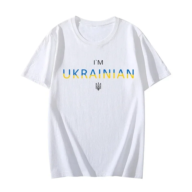 Ukrainian Patriotic Graphic Printed Modal T Shirs Streetwear Tee Ukraine Trident Woman T Shirt Ukraine Coat of Arms Men T-shirt