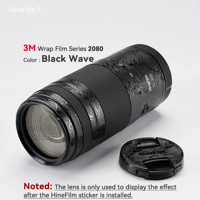 Customized Skin For Canon RF75-300 F4-5.6 Lens Sticker for Canon RF75-300mm F4-5.6 Lens Decal Skin 75 300 Lens Wrap Cover 75300